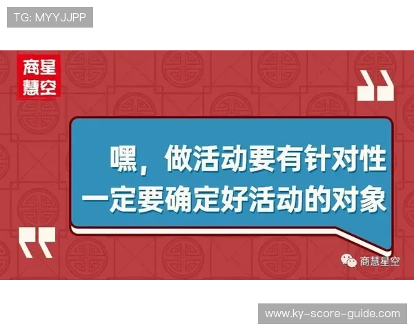 欧冠波胆推荐避坑指南品牌入口下载评测防骗