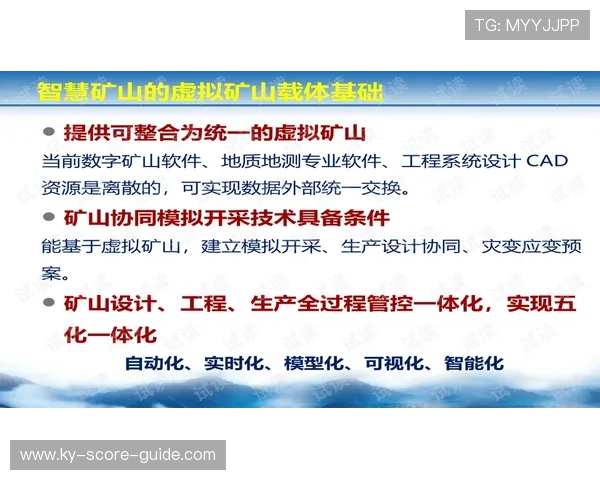 波胆怎么控制风险防骗避坑指南