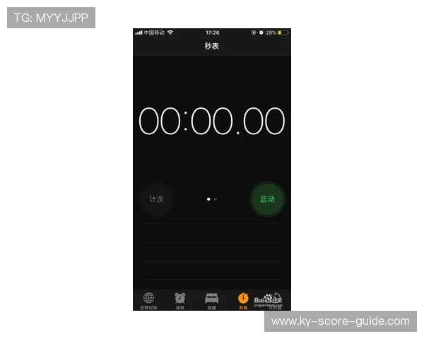 玩球app苹果版下载避坑指南数字高频玩法防骗