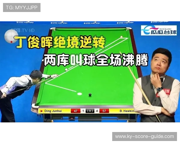 全场反波胆什么意思泛体育平台对比避坑防骗