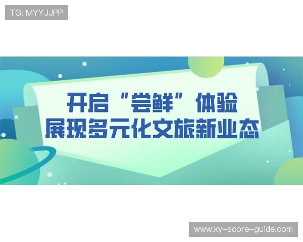 滚球怎么打避坑指南 彩票数字高频玩法防骗秘诀